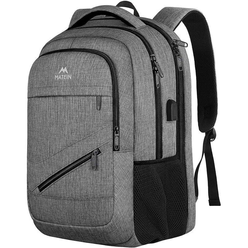 Mi opinión sobre la mochila MATEIN: ¿Vale la pena su compra?